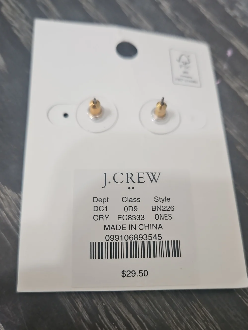 J Crew  Gold Wreath Earrings